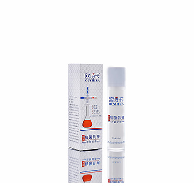 宝山多用途抗菌乳液